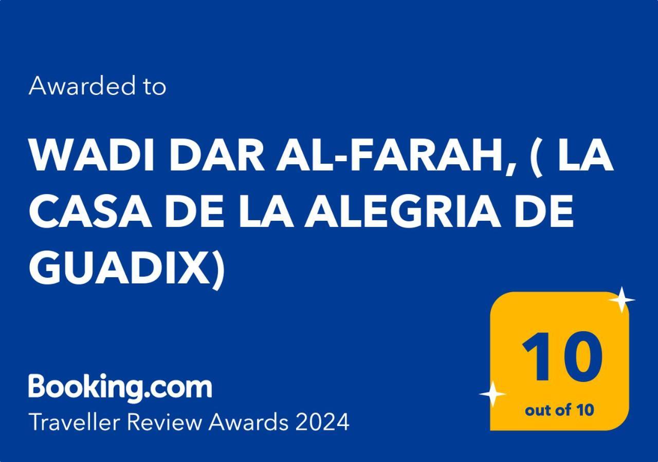Alojamiento Wadi Dar Al-Farah "La Casa De La Alegria De Guadix" Eksteriør bilde